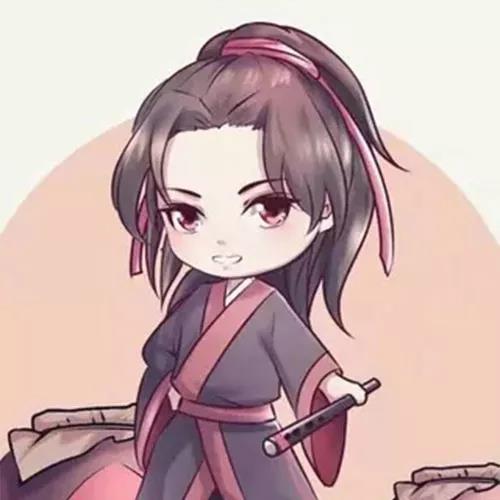 超帅魔道祖师头像