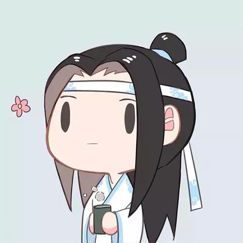 超帅魔道祖师头像