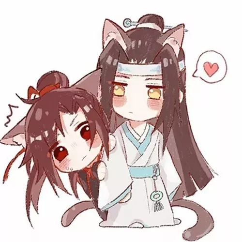 超帅魔道祖师头像