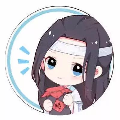 魔道祖师忘羡头像