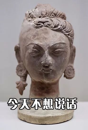 那些炒鸡搞笑的古代文物表情包