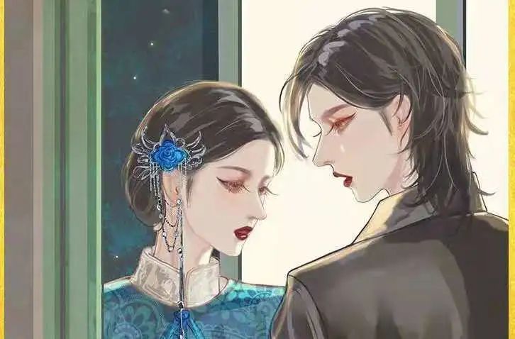 《我亲爱的法医小姐》头像壁纸