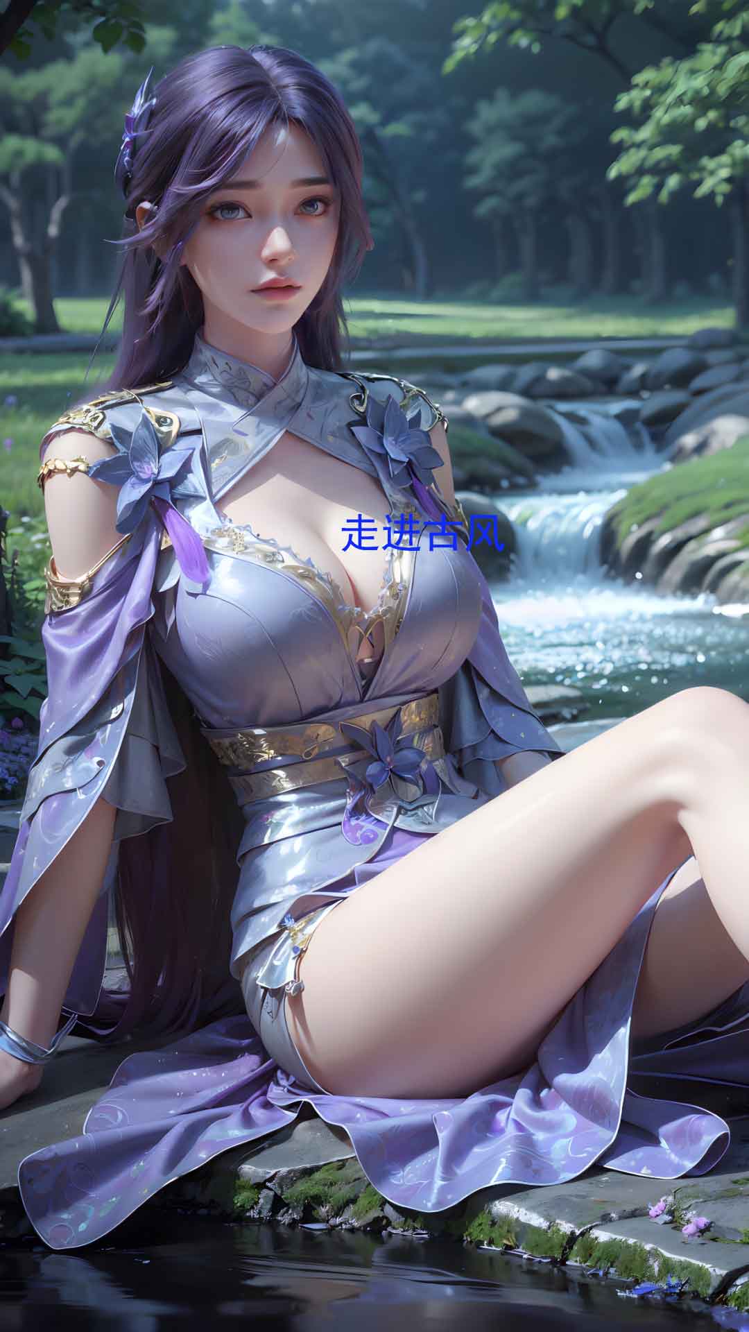 《完美世界》云曦AI美腿壁纸