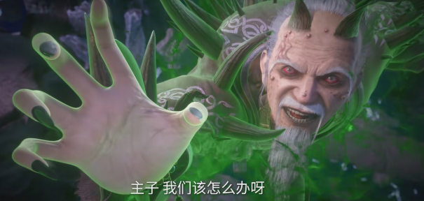 孟驼子重伤六欲魔君，天魔散人帅气营救，拓森终于登场，抓捕王林