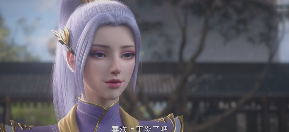 韩枫又暗害萧炎，韩雪坠入爱河，萧薰儿限时回归，廉价昊天锤来袭